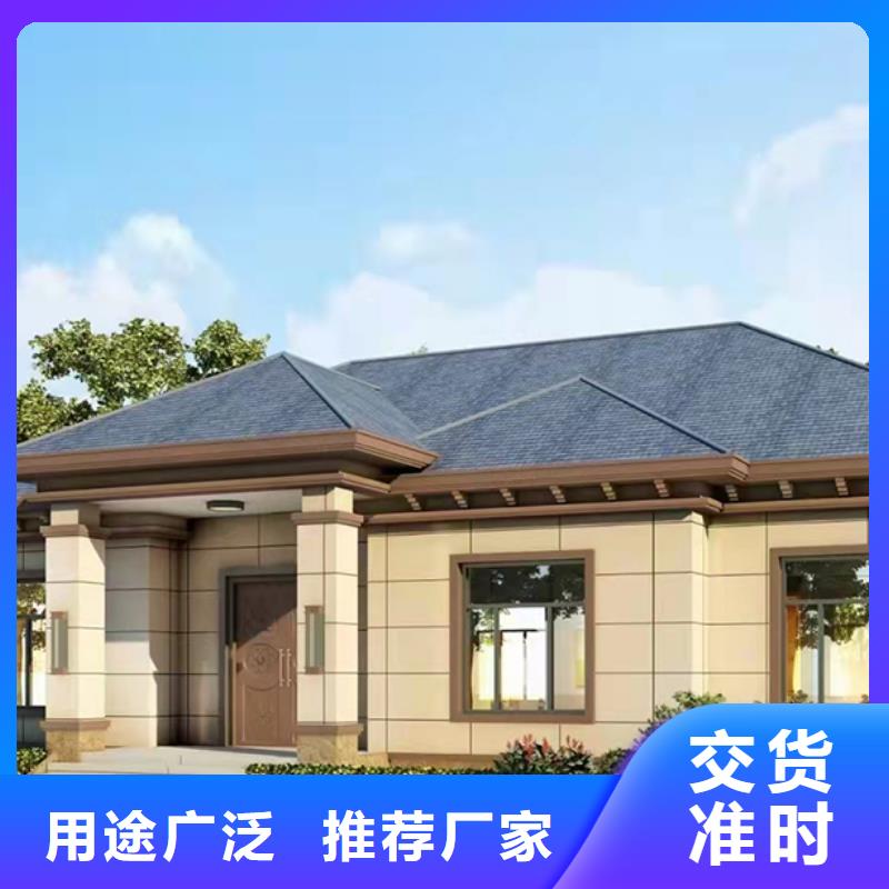 淮上自建房一层缺点