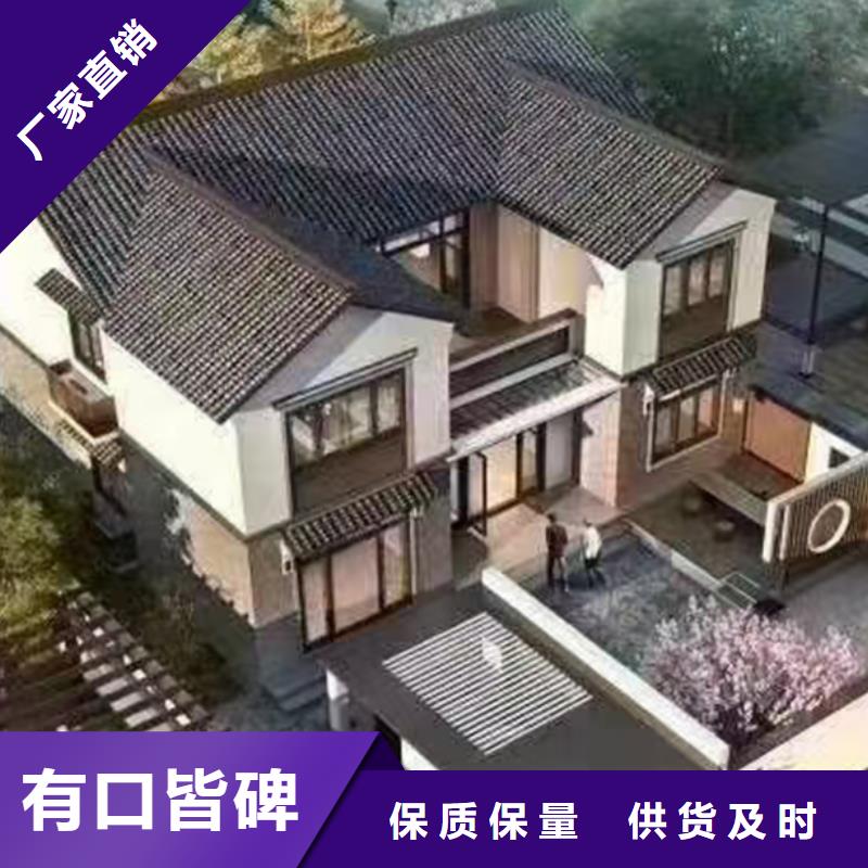 颍东区农村自建别墅电话