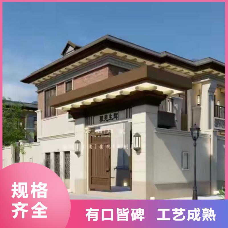 农村快速建房厂家排名