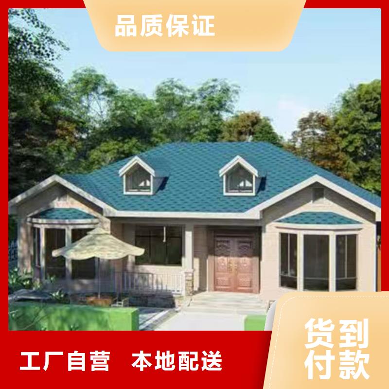 歙縣新農村自建房一層帶院子