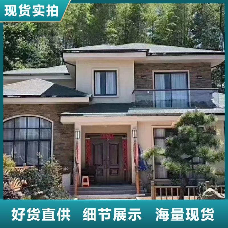 宣州区农村建房设计