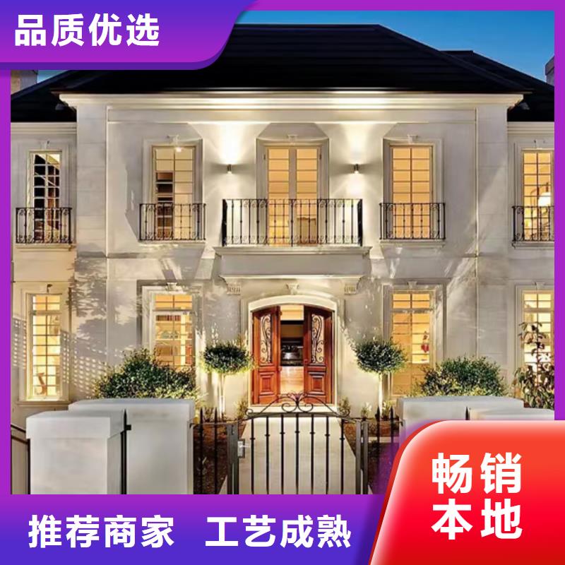 谢家集区欧式别墅材料