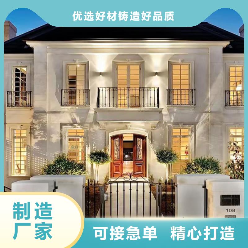 庐阳新农村自建房厂家排名