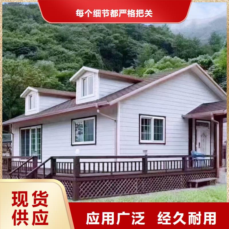 裕安现代别自建别墅户型