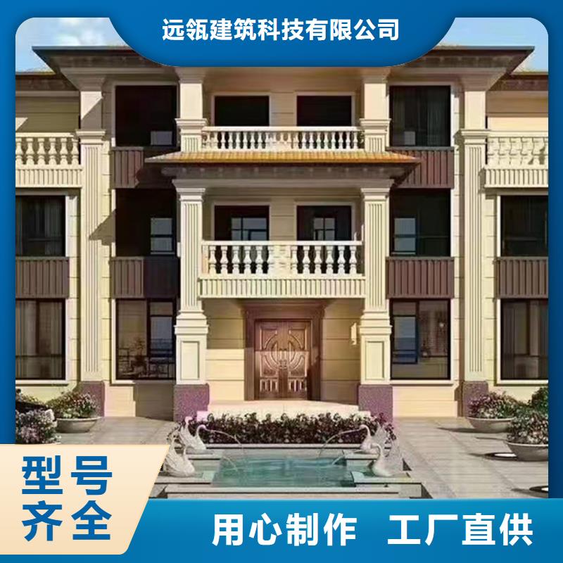 濉溪老家建房生产