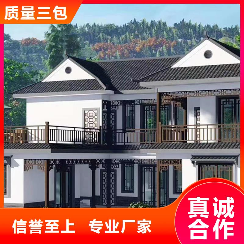 轻钢结构别墅建造公司安徽远瓴