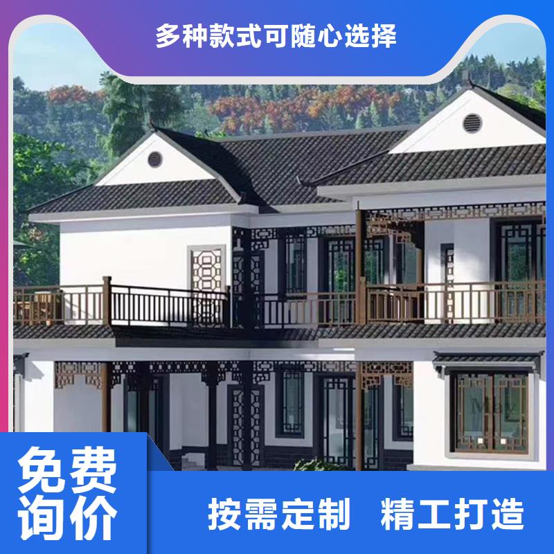 慈溪市农村最火的二层别墅轻钢别墅质量怎么样建造流程