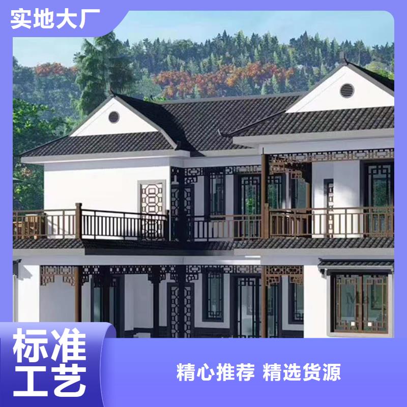 琅琊老家建房房