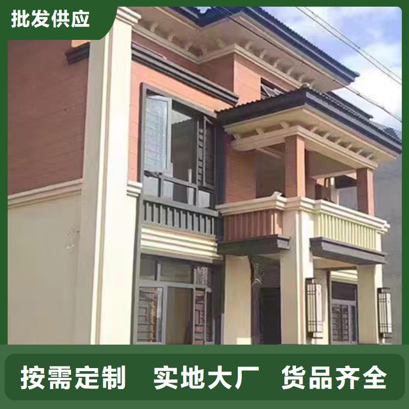 宣州区农村建房设计