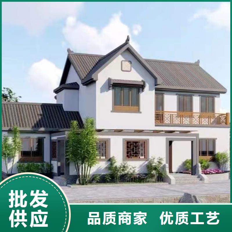 杜集自建房二层厂家排名