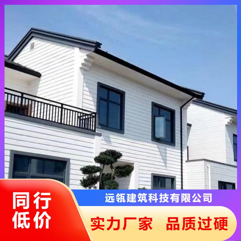 金寨自建房二层结构