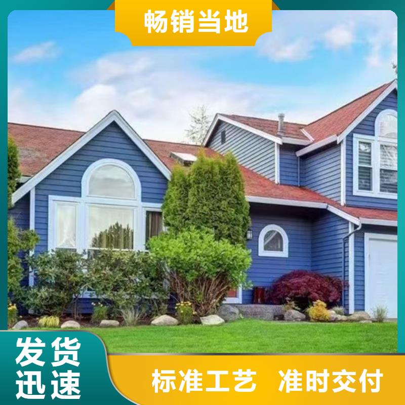 枞阳自建别墅公司