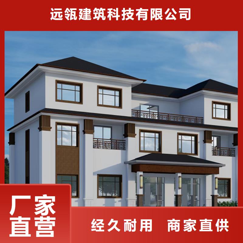 阜南县农村别墅房屋