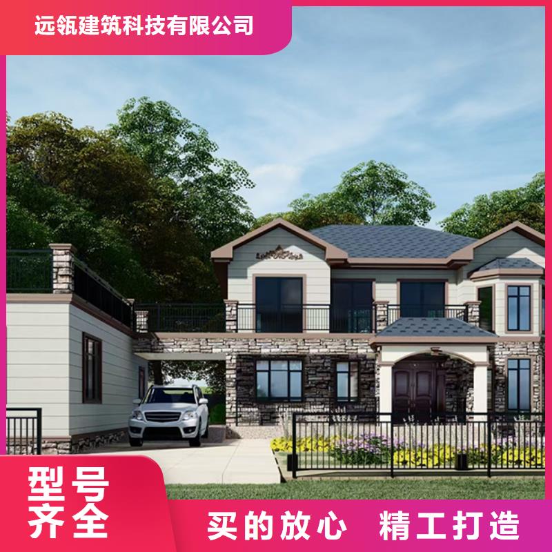 泗县农村自建别墅户型