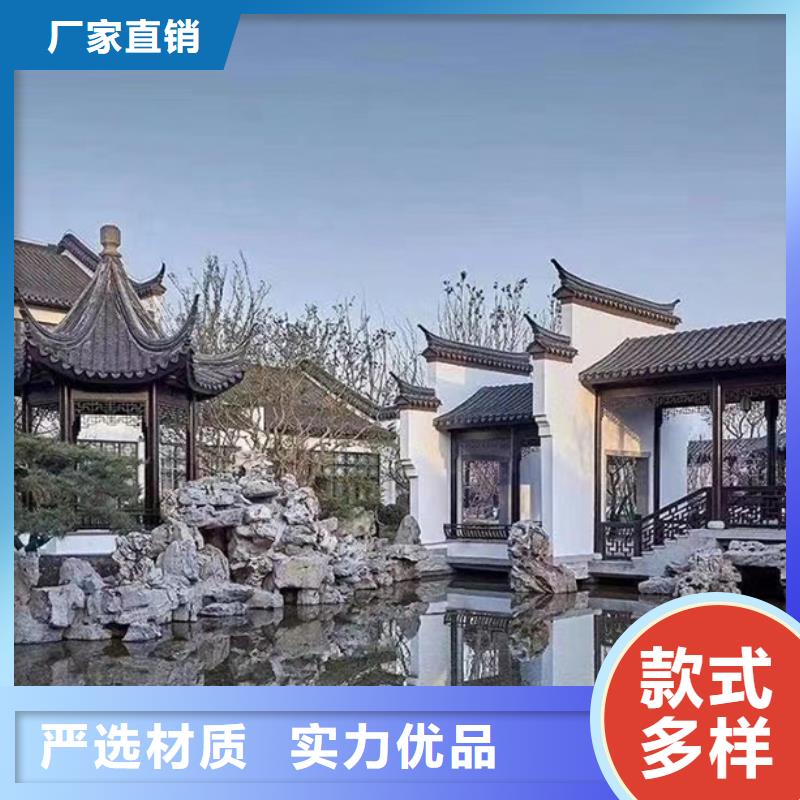 枞阳建房子加盟