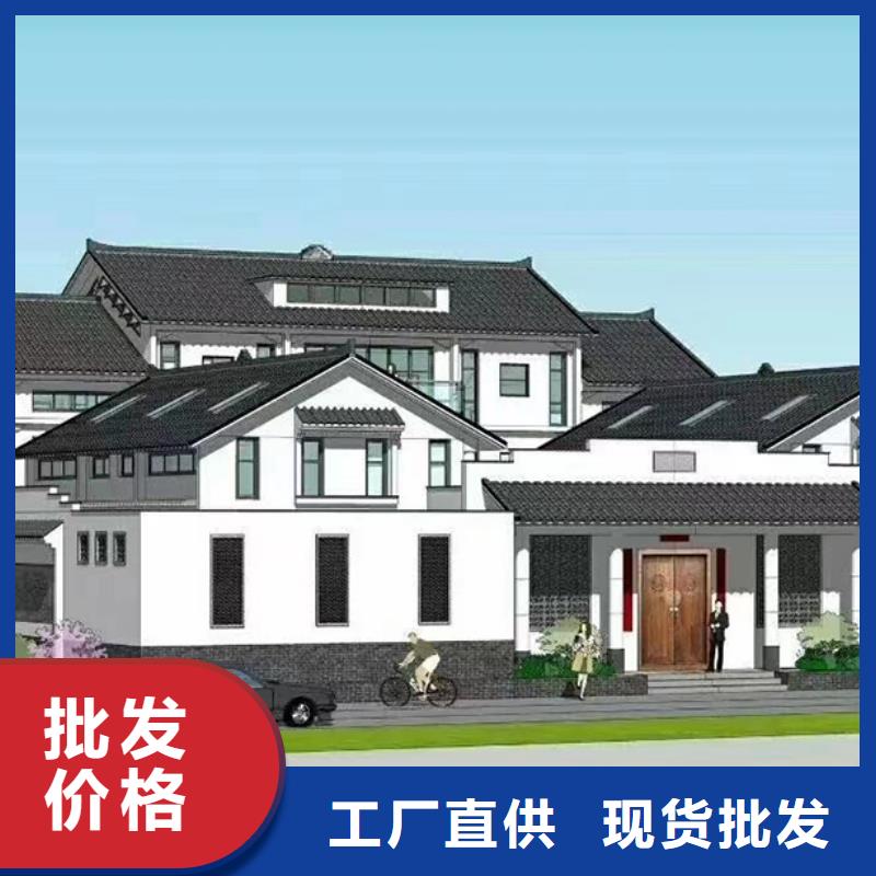 濉溪农村自建房效果图