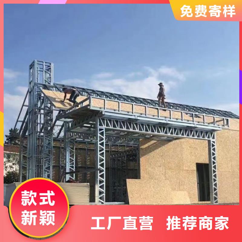 泗县农村自建别墅户型