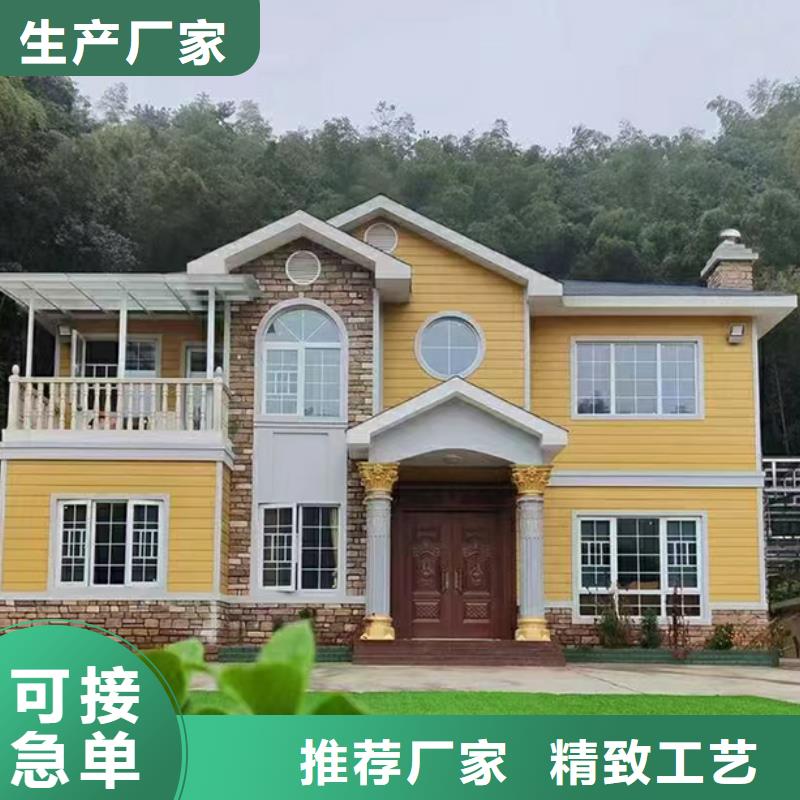 杜集区自建房一层一层