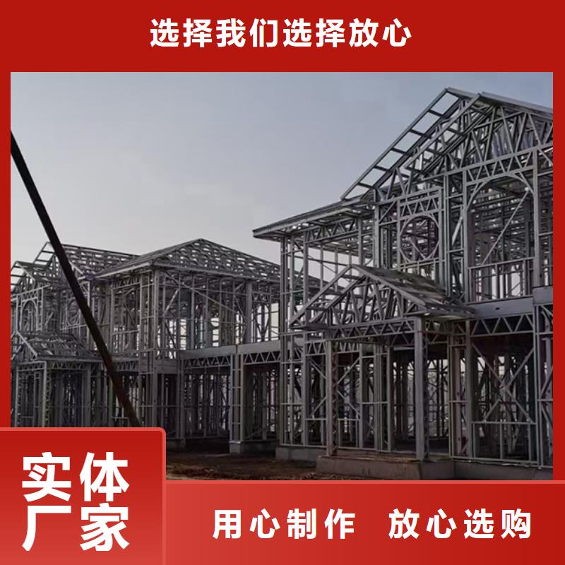 宣州自建别墅厂家