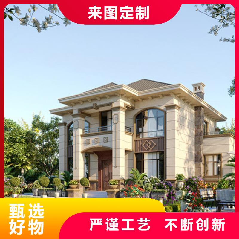 芜湖经营市北京四合院介绍和特点农村盖房子包工包料多少钱一平方定制
