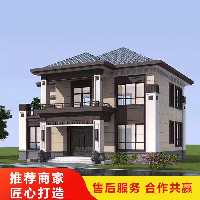 现代别自建别墅公司大全