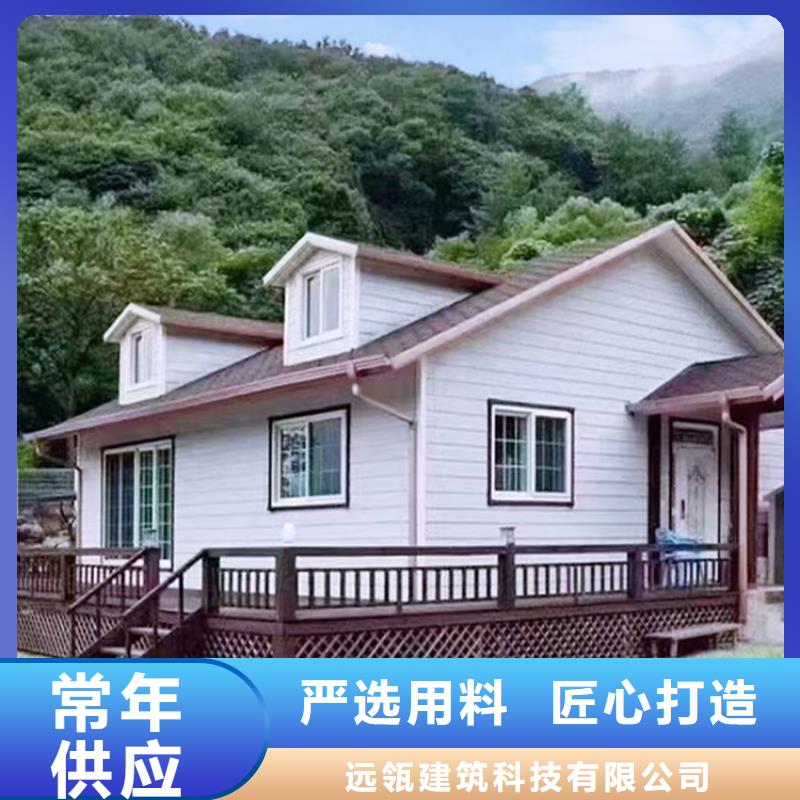 颍泉区老家建房价格