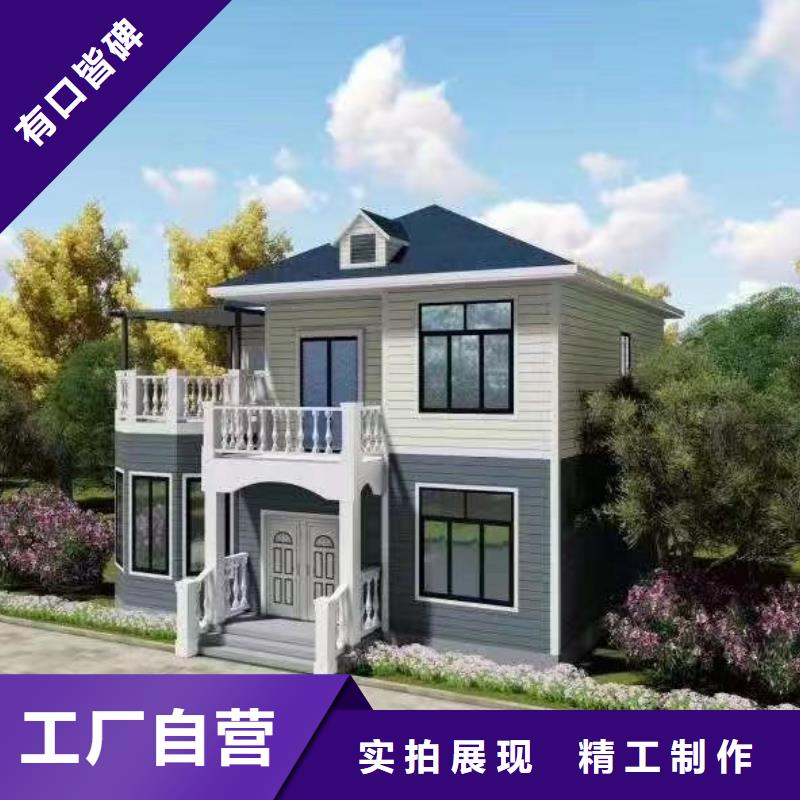 潘集区三合院房屋