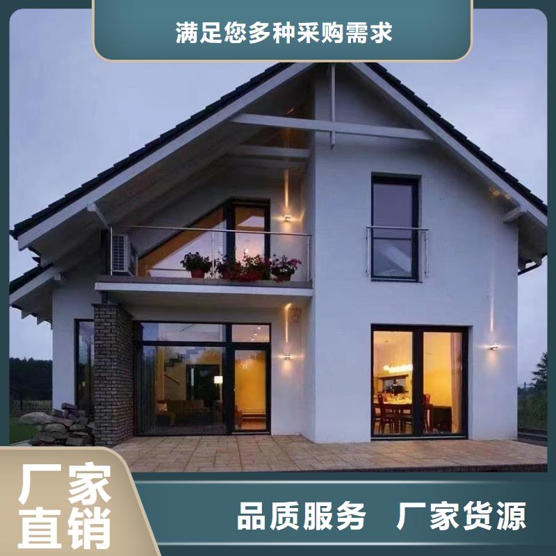 枞阳自建别墅公司