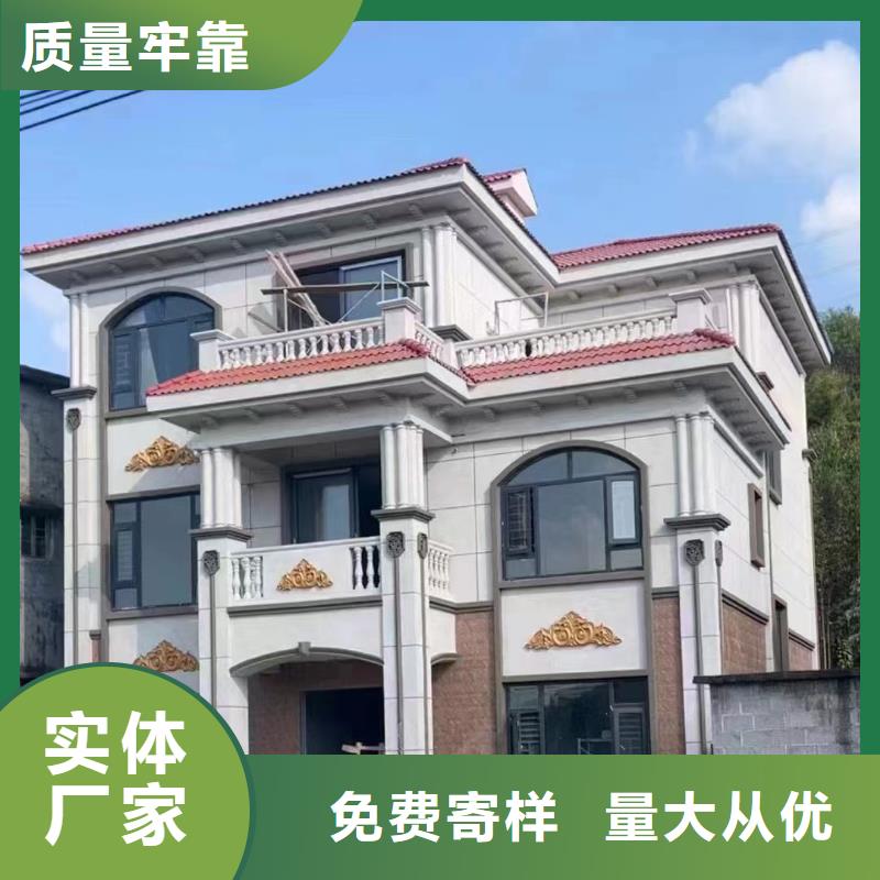 颍上县建房子缺点