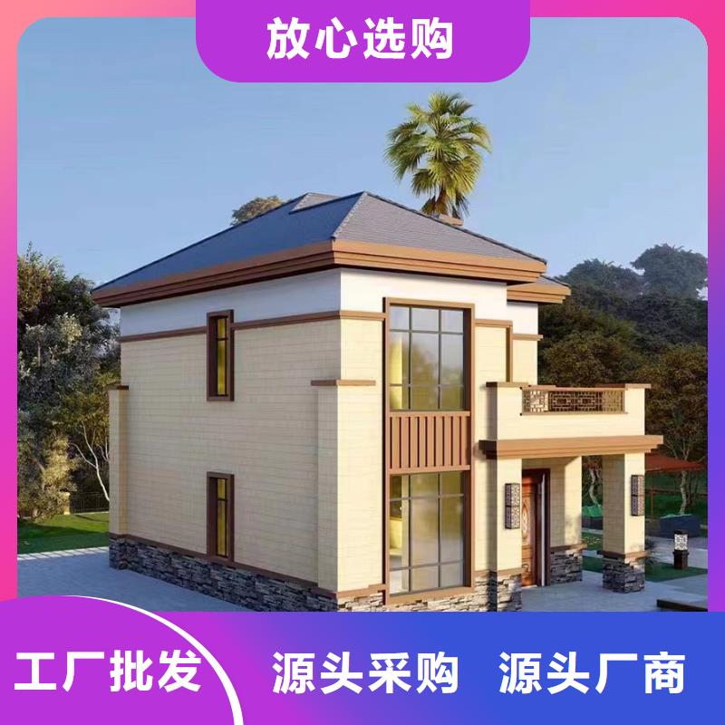 潜山自建房二层包工包料