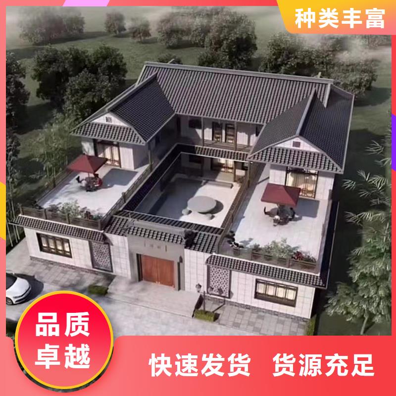 怀远小型自建房农村