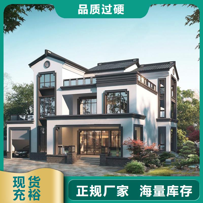 《蚌埠》购买四合院平面图在线咨询现代风别墅