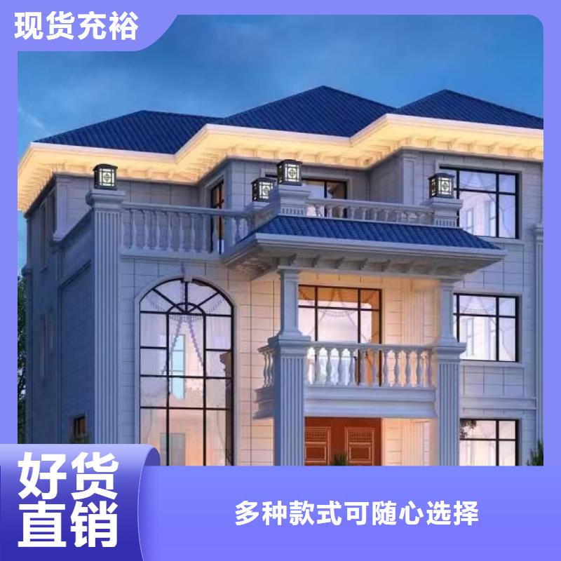 《芜湖》直销徽派自建房室外阳台带柱子效果图厂家报价简欧