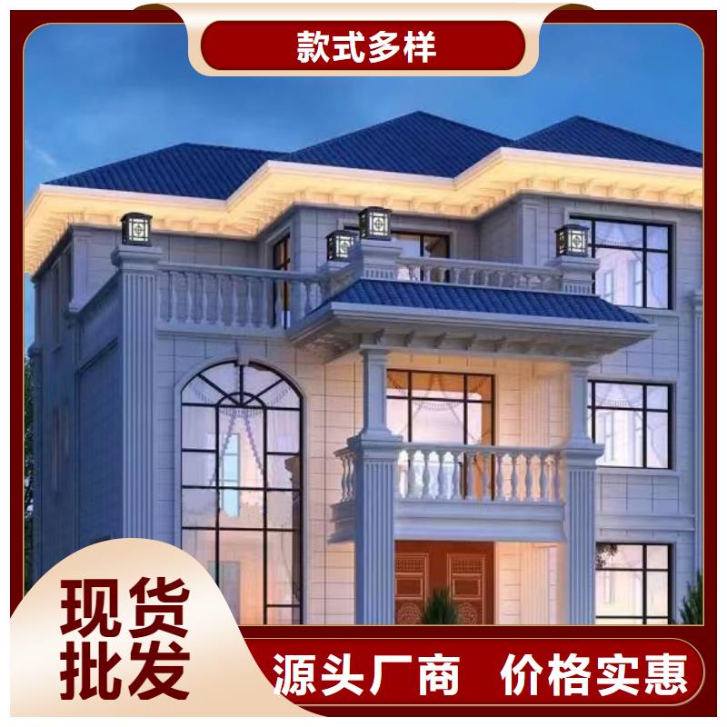 《芜湖》生产重钢建房多少钱一平方价格现代风别墅