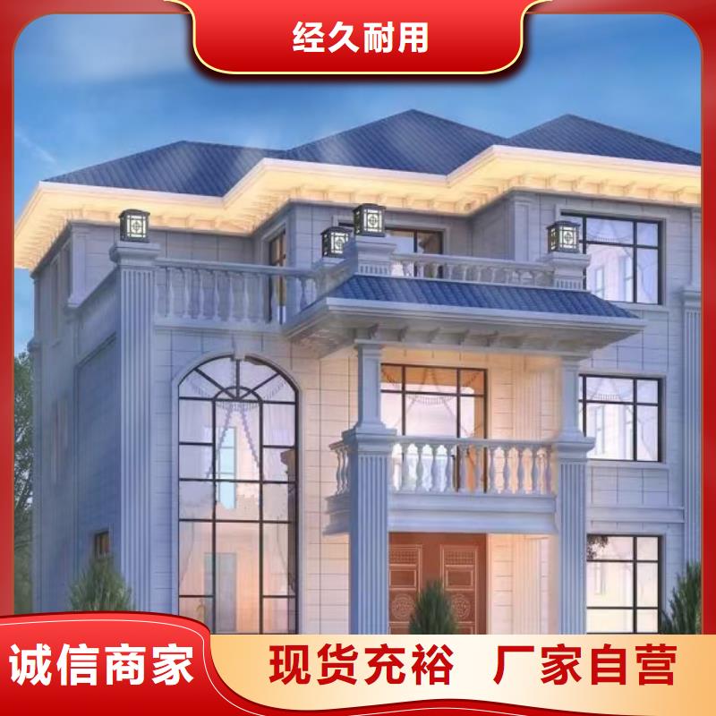 九江采购重钢建房欢迎来电现代风别墅