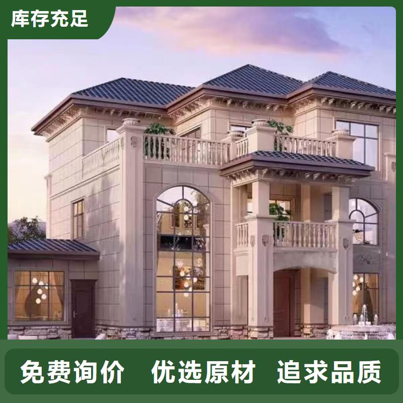 九江买砖混建房和模块建房哪个结实直供厂家简欧