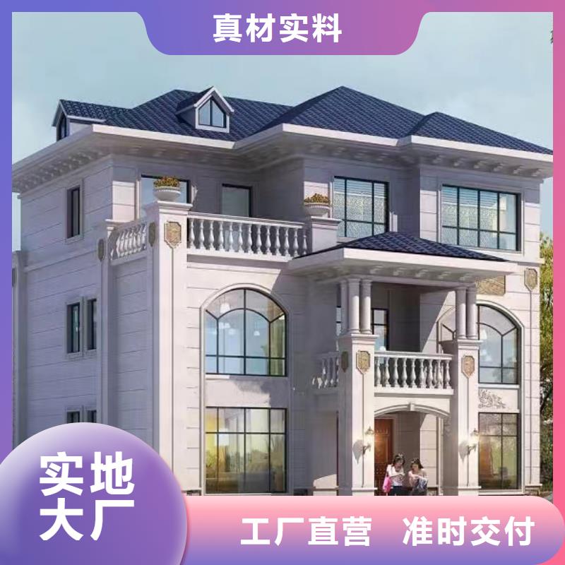 芜湖找农村徽派建筑90平方的诚信企业现代风别墅