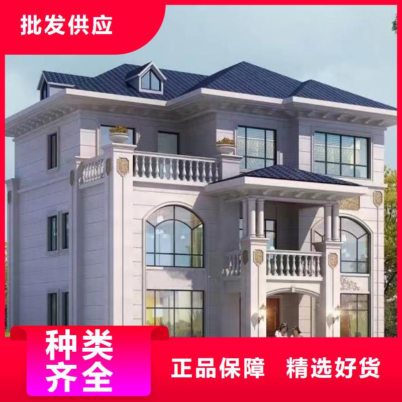 六安生产四合院房子设计图农村型号全新中式