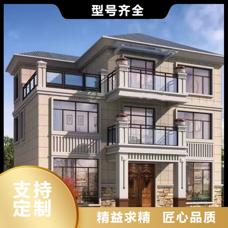 蚌埠订购重钢建房100平方多少钱零售现代风别墅