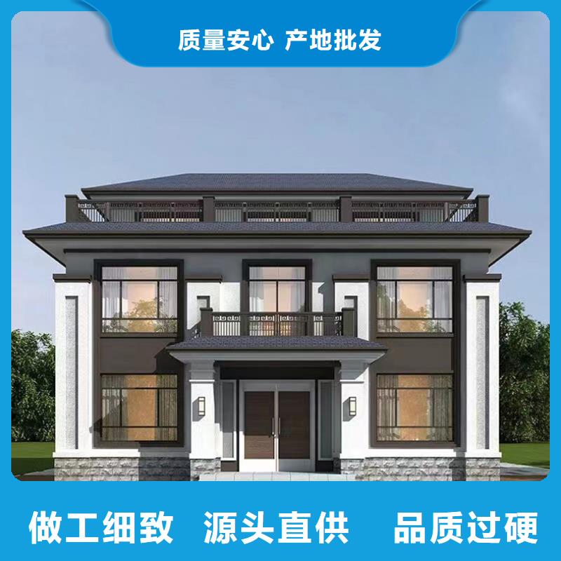 《蚌埠》询价重钢建房和砖混哪个好规格徽派风格