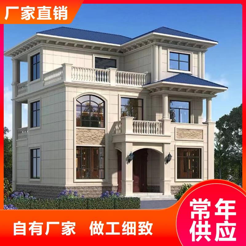 蚌埠买砖混房子一平方造价多少钱了解更多新中式