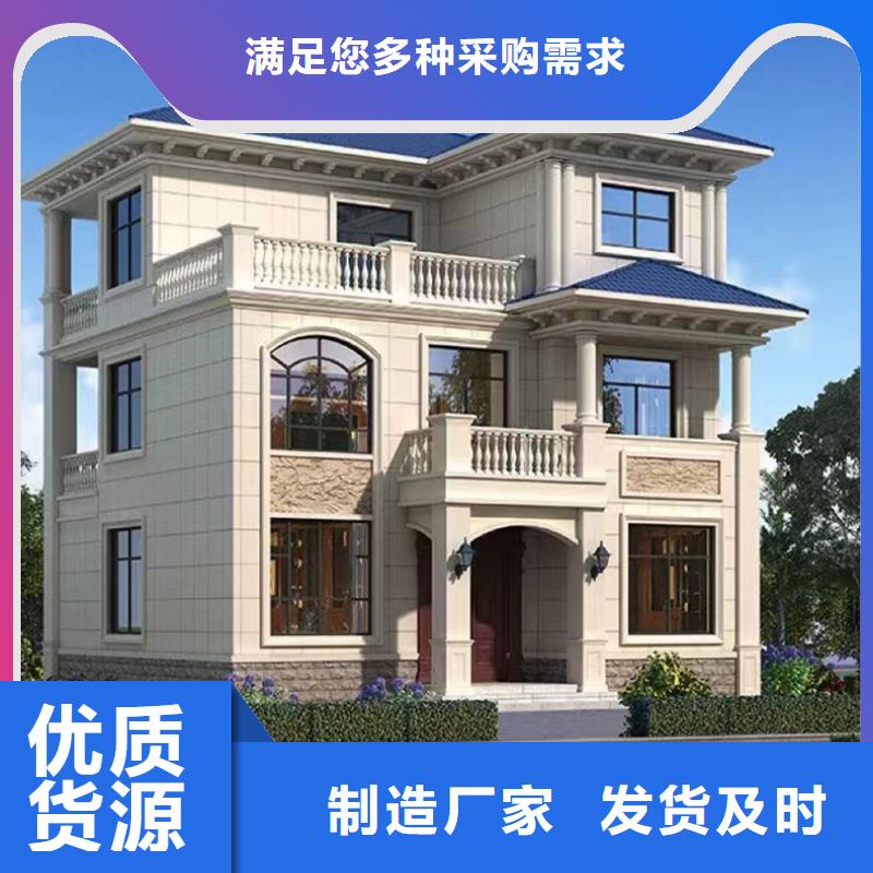 九江询价农村徽派建筑的室内装修图片可定制现代风别墅