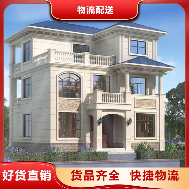 《南昌》销售重钢别墅多少钱一个平方带装修承诺守信新中式