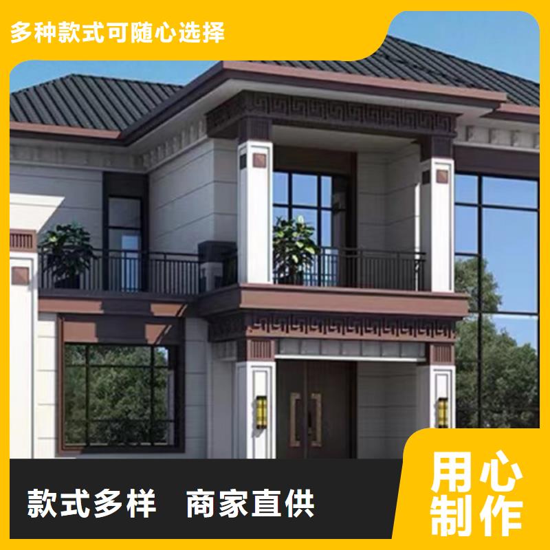 蚌埠经营砖混自建房材料清单信赖推荐新中式