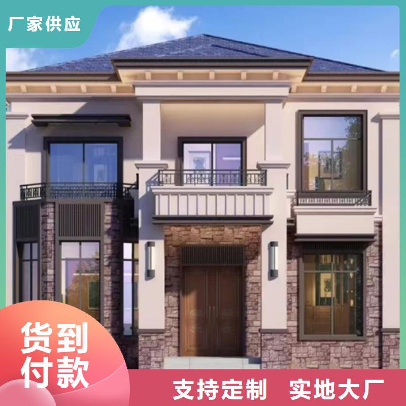 蚌埠订购砖混结构包工包料多少钱一平方型号齐全现代风别墅