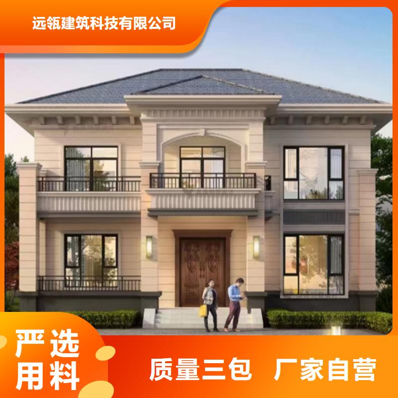 蚌埠采购砖混建房寿命一般多少年呢欢迎订购徽派风格