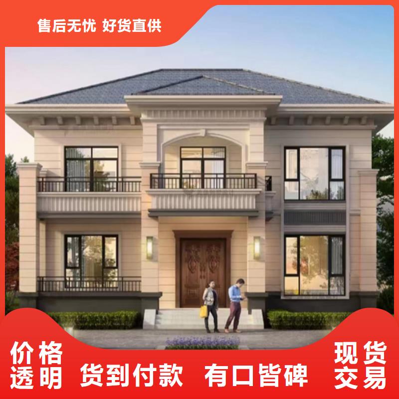 九江咨询砖混房子一平方造价多少钱团队现代风别墅