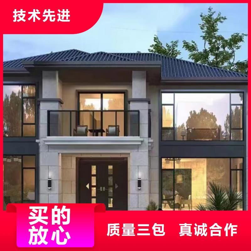 蚌埠订购重钢建房农村有补贴吗价格优惠现代风别墅