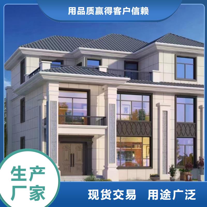 蚌埠订购重钢建房农村有补贴吗价格优惠现代风别墅