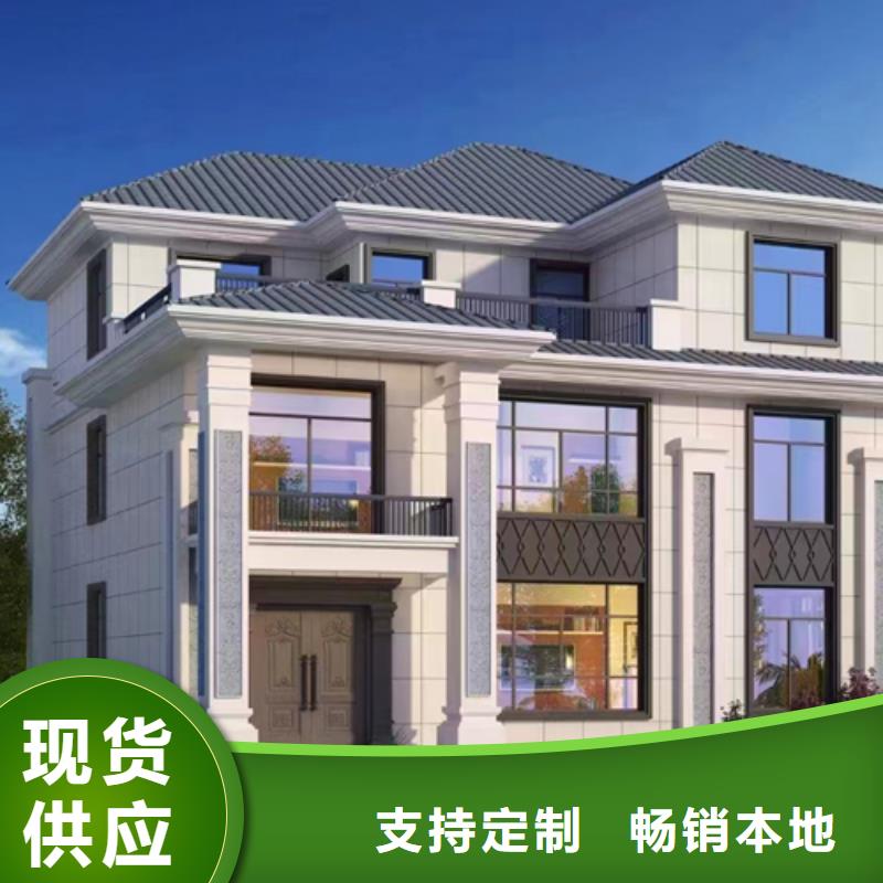 蚌埠定制徽派自建房室外阳台带柱子效果图发货及时新中式